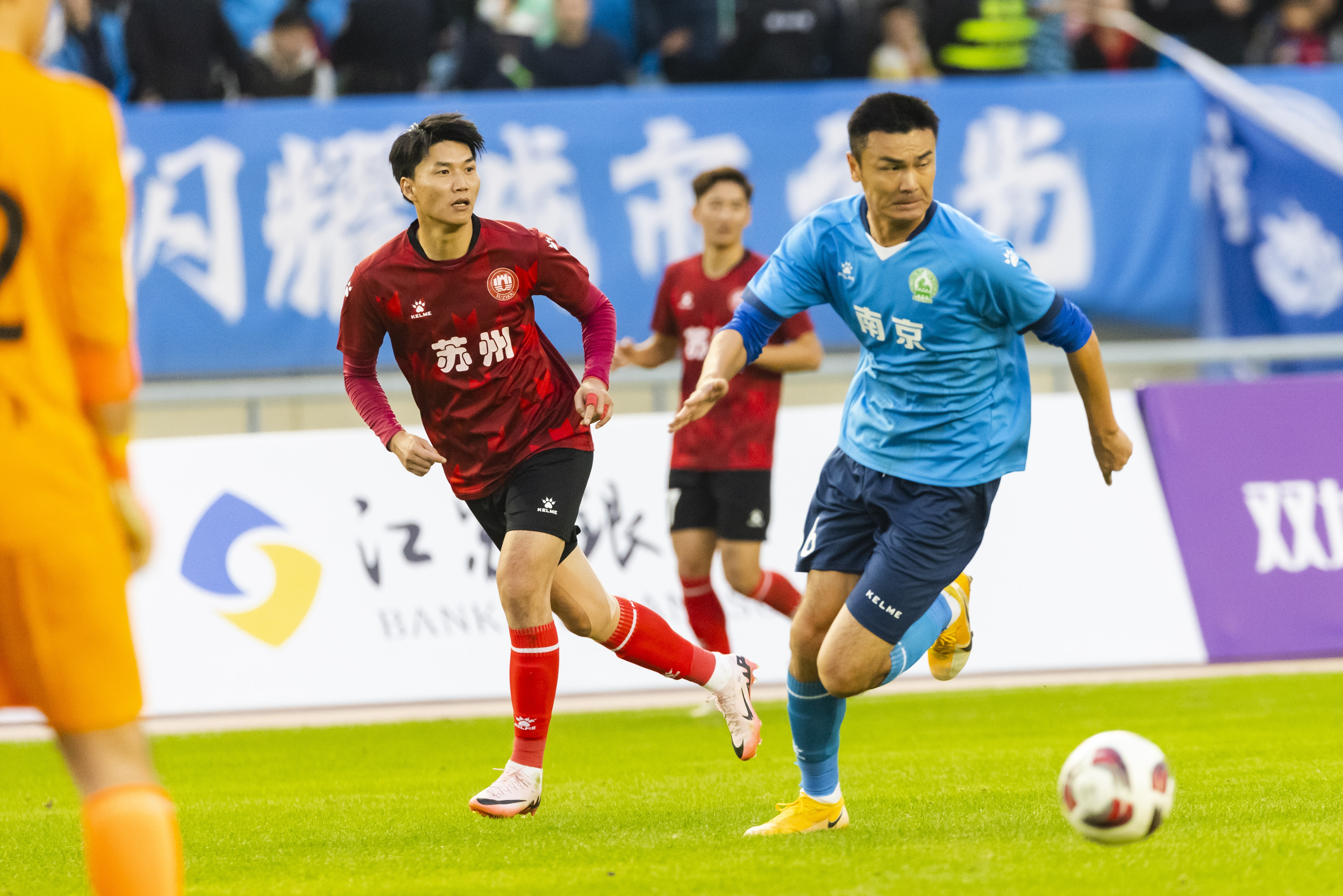 南京隊公布蘇超大名單 平均年齡22.26歲 37歲戈偉領銜16歲高中生