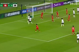 U23國(guó)足三球完勝越南首進(jìn)亞洲杯決賽 彭嘯向余望王鈺棟破門(mén)