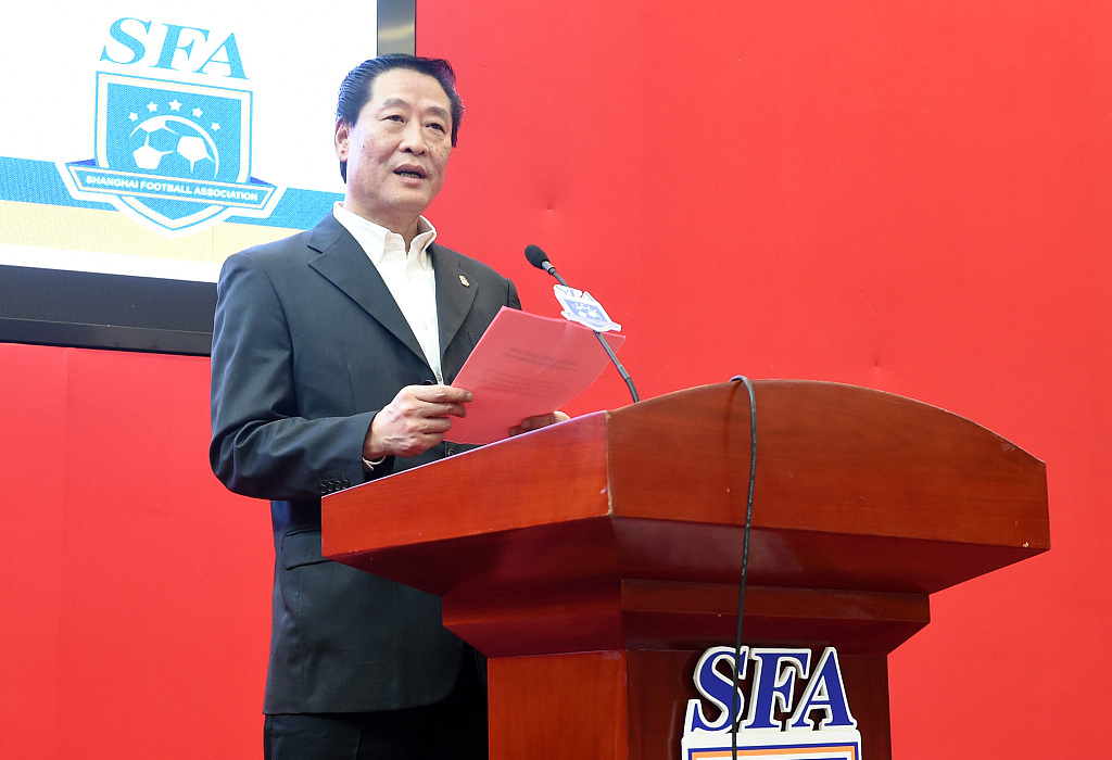 柳海光連任上海足協(xié)主席 七大工作規(guī)劃曝光 柳海光連任上海足協(xié)主席 七大工作規(guī)劃曝光