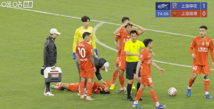 楊世元事件催生規(guī)則補丁 中足聯(lián)明確腦震蕩換人強(qiáng)制休賽期 楊世元事件催生規(guī)則補丁 中足聯(lián)明確腦震蕩換人強(qiáng)制休賽期