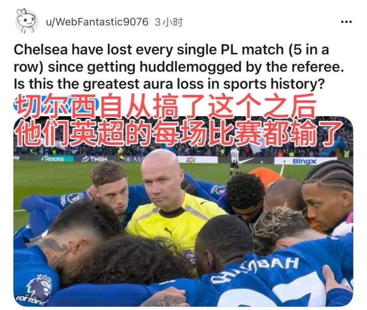 切爾西前主帥6年半合同僅干106天 收1300萬(wàn)歐解約金創(chuàng)紀(jì)錄 切爾西前主帥6年半合同僅干106天 收1300萬(wàn)歐解約金創(chuàng)紀(jì)錄