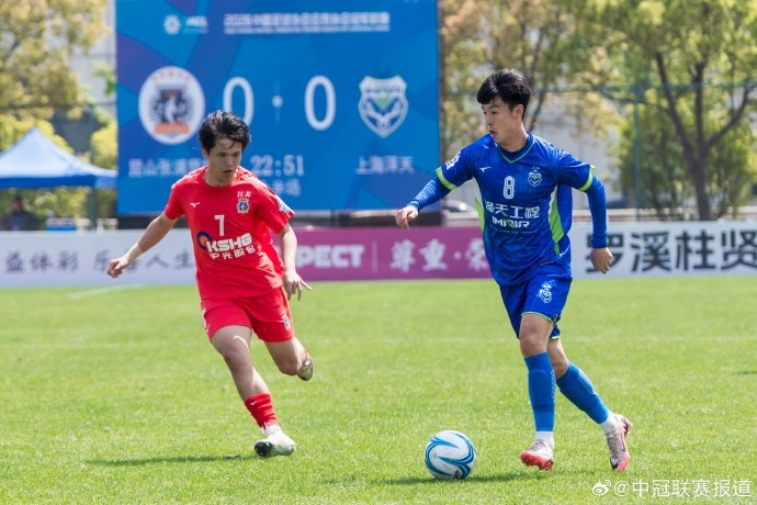 中冠綜述:兩場大屠殺 安徽皖美7-0南京龍勝 江蘇常晉5-0濟(jì)南林凱賽福 中冠綜述:兩場大屠殺 安徽皖美7-0南京龍勝 江蘇常晉5-0濟(jì)南林凱賽福