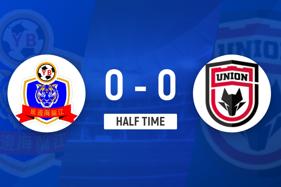 中甲半場：馮伯元兩黃離場，延邊龍鼎0-0十人陜西聯(lián)合