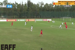 U15東亞杯中國(guó)3-0香港首勝 盛宸熙傳射列小組第三