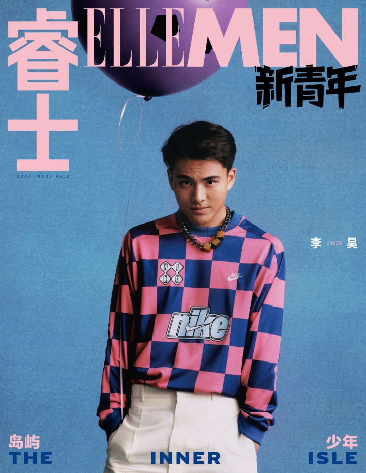 李昊：五年內(nèi)目標(biāo)代表國(guó)足戰(zhàn)世界杯，切赫是門線終極定義