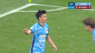 積分追平對手！大連英博1-0送重慶銅梁龍賽季首敗 羅競凌空斬制勝