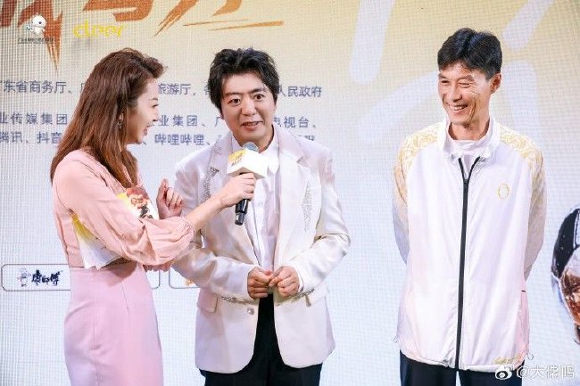 贊助商矩陣多元覆蓋，粵超簽約儀式揭示廣東業(yè)余足球商業(yè)化質(zhì)變