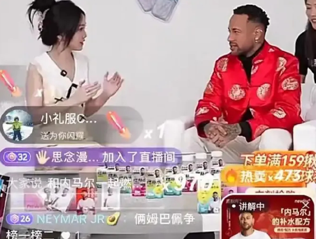 總統(tǒng)介入、安帥回避、隊(duì)友質(zhì)疑——內(nèi)馬爾世界杯前景迷霧重重