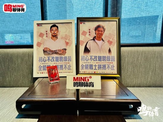 張琳芃：千日重逢談取舍，全能戰(zhàn)士確認(rèn)退役后轉(zhuǎn)教練