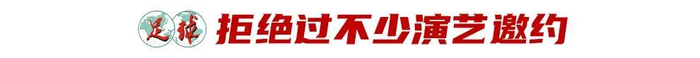 李嗣镕合同到期：克羅地亞二級(jí)聯(lián)賽45分鐘成賽季上限，膝蓋軟骨退變迫使他轉(zhuǎn)型