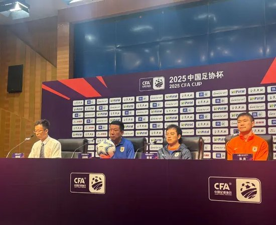 崔康熙：杯賽無退路，需提防進攻脫節(jié)；李源一向球迷道歉
