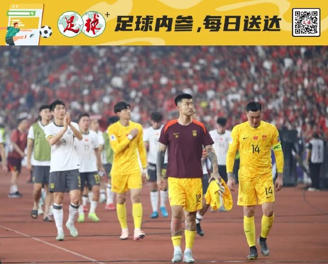 國足2030路線圖：全面換血倒計(jì)時(shí)，克雷?；虺蓺w化關(guān)鍵棋