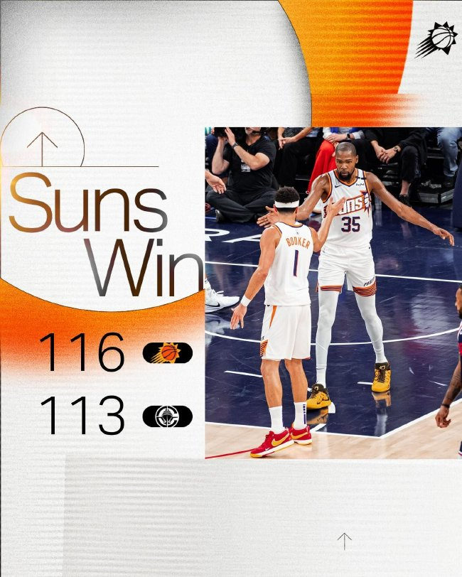 杜蘭特25分比爾加時爆發(fā) 太陽116-113險勝快船