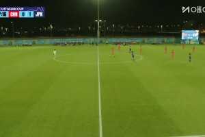 全場僅2射門 U17中國1-2日本遭遇兩連敗