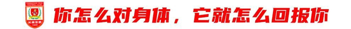 13輪追平歷史最差開局，譚龍：站得住，亞泰旗就不會倒