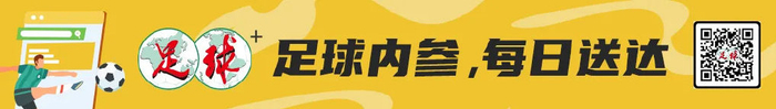 武漢女足點(diǎn)球奪冠 首捧女足亞冠 創(chuàng)全滿貫+世俱杯資格 武漢女足點(diǎn)球奪冠 首捧女足亞冠 創(chuàng)全滿貫+世俱杯資格