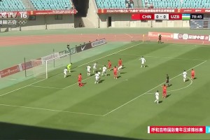 友誼賽冀政浩造點絕殺，U16國足1-0烏茲別克斯坦