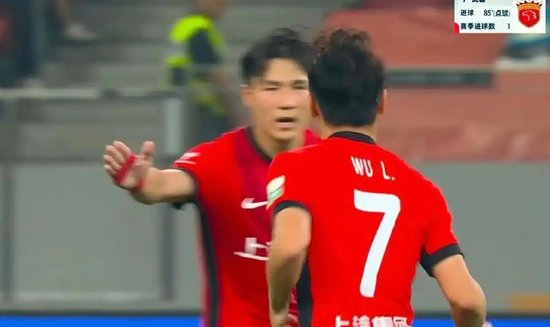 武磊點射破荒，海港補時階段1-1逼平泰山