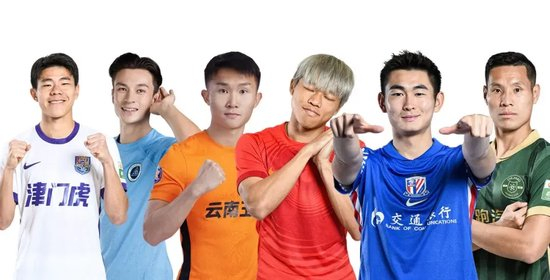 港腳潮涌：中超刮起性價比風暴，陳晉一45萬歐身價翻倍領跑