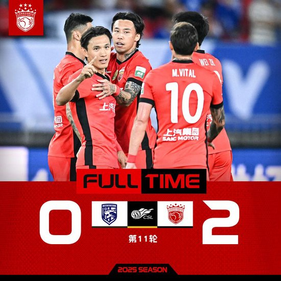 維塔爾世界波開(kāi)胡，海港客場(chǎng)2-0三鎮(zhèn)止頹