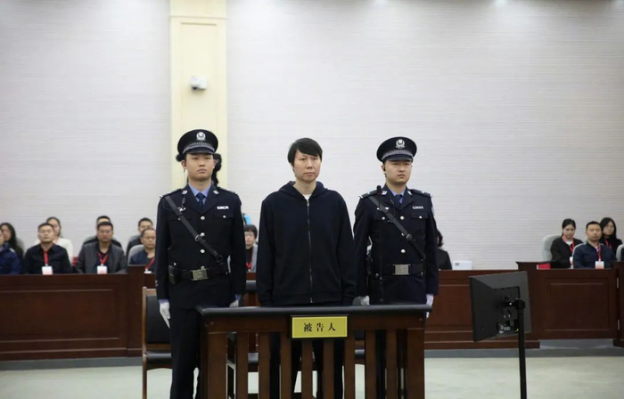 李鐵維持原判20年 上訴焦點(diǎn)“非國家工作人員”被駁回