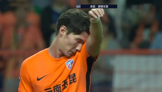玉昆2-3海港：安德森禁賽遙控指揮，VAR三次介入致兩球無(wú)效