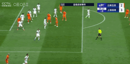 玉昆2-3海港：安德森禁賽遙控指揮，VAR三次介入致兩球無(wú)效