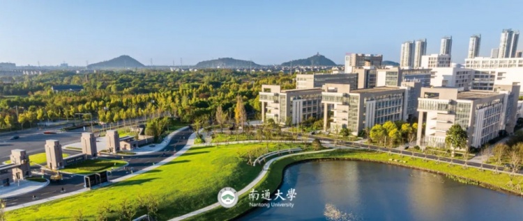 南通大學(xué)支云足球?qū)W院足球運(yùn)動(dòng)本科專業(yè)獲批 南通成江蘇第4城 南通大學(xué)支云足球?qū)W院足球運(yùn)動(dòng)本科專業(yè)獲批 南通成江蘇第4城