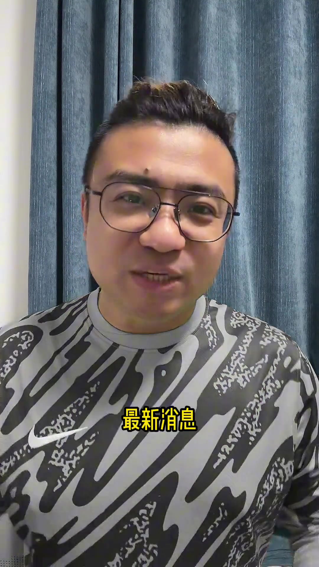 國足戰(zhàn)泰國主場突變：黃龍讓路吳越杯，轉(zhuǎn)戰(zhàn)金華