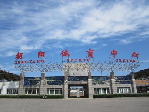 漢斯寂寞姐夫攜邁凱倫、法拉利加入GSL 超跑將巡禮京杭滬三球場(chǎng)