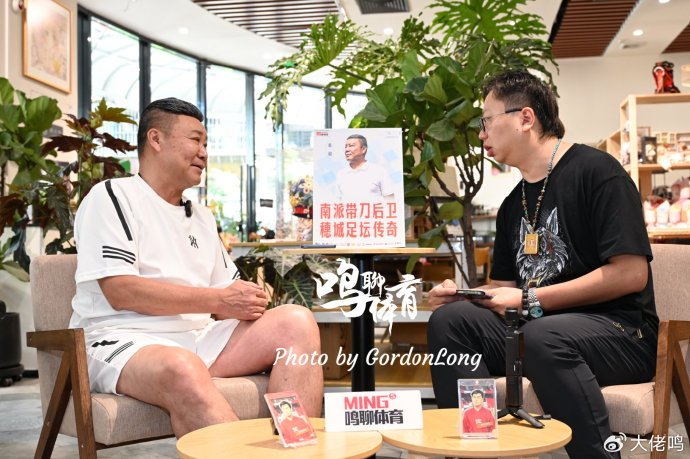 麥超：U17國足絕非弱旅 浮嶋敏值得更多機會 粵超青訓需十年規(guī)劃