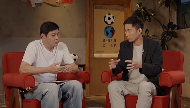 馬寧：只按行為判罰，不看外界評價(jià)