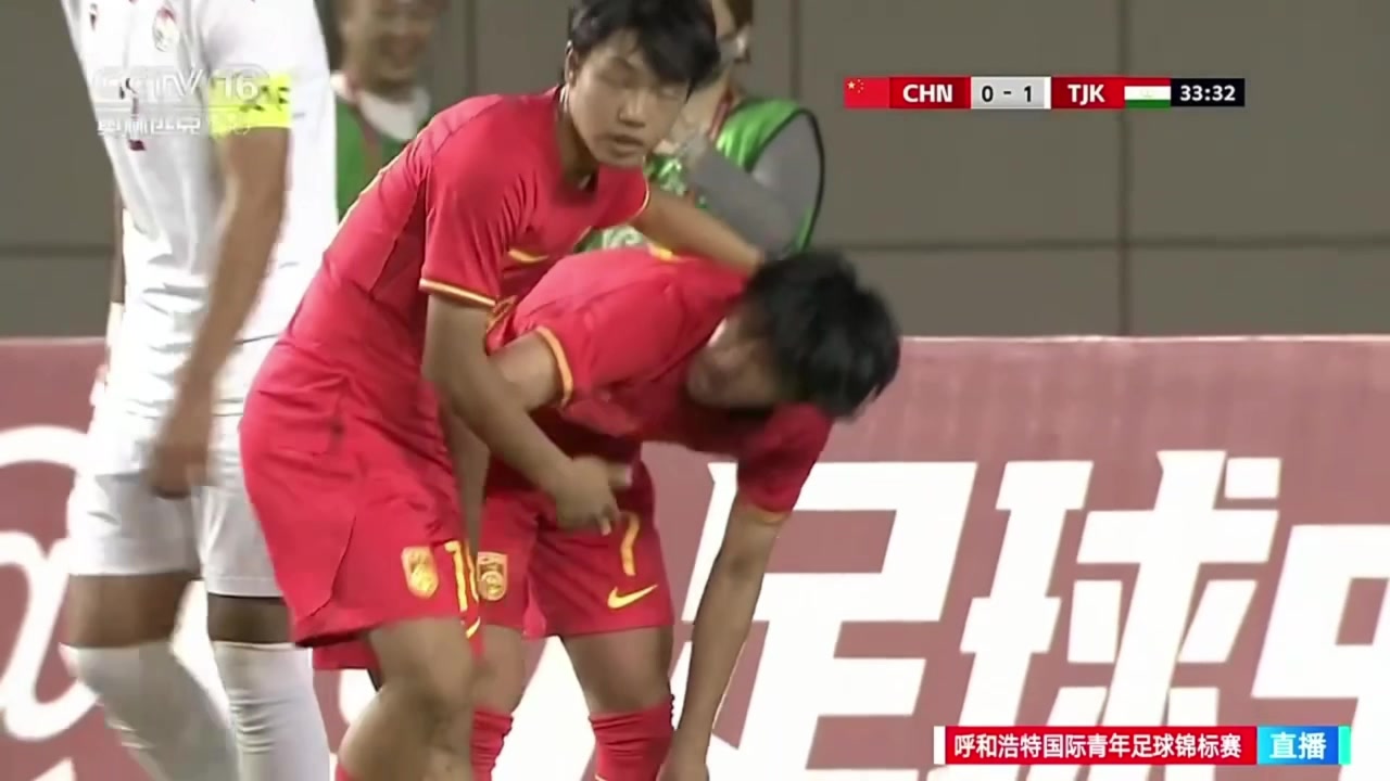 袁博涵突破造點并親自主罰命中！國少1-1扳平塔吉克斯坦U16