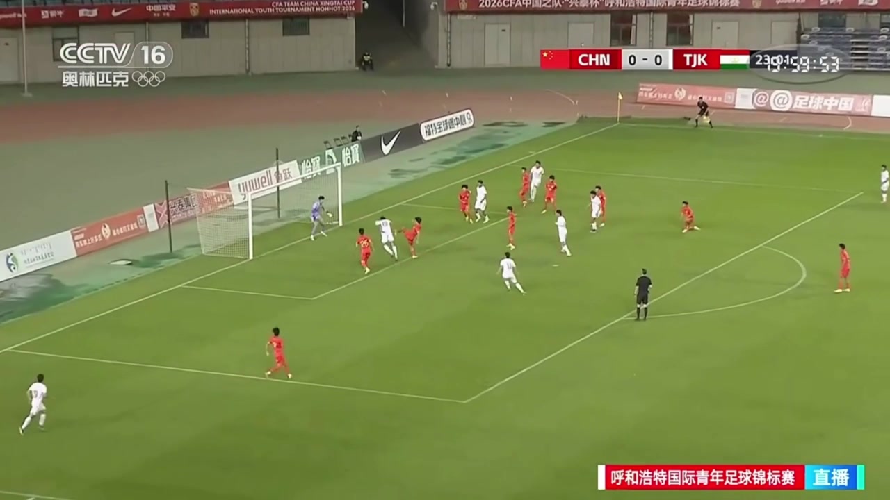 防守漏人！塔吉克斯坦U16頭球破門，國少0-1落后塔吉克斯坦U16