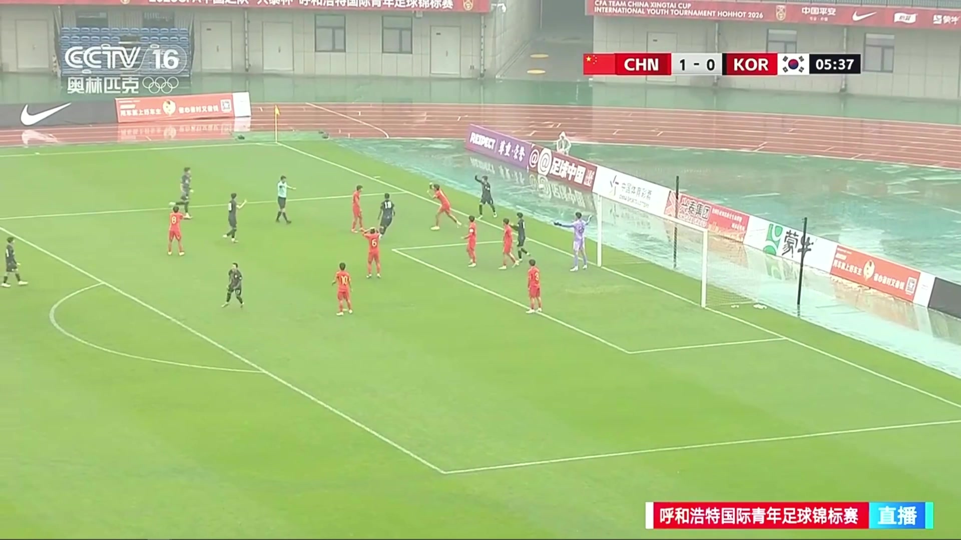 U16國足手球送點(diǎn)遭韓國隊點(diǎn)球扳平，賀煒：胳膊抬起擴(kuò)大范圍了