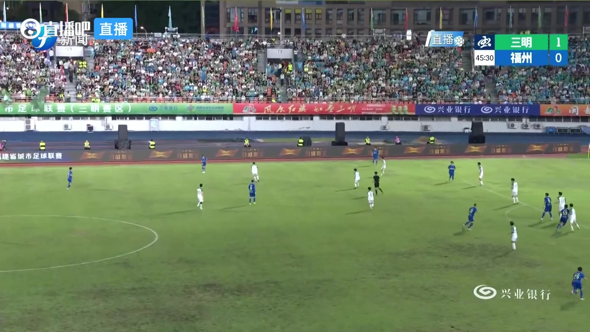 1-1！裁判觀看視頻后，判定福州進球有效