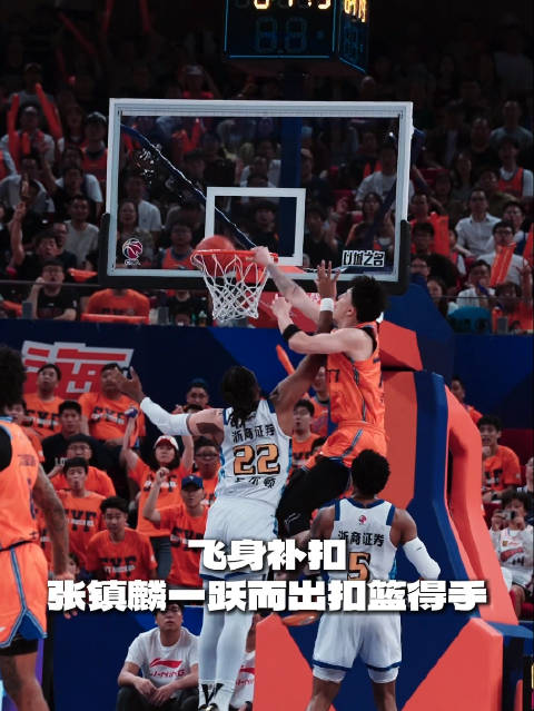[張鎮(zhèn)麟補(bǔ)扣]張鎮(zhèn)麟強(qiáng)起完成炸裂補(bǔ)扣！